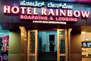 Hotel Rainbow Near Bangalore City Railway Station - Kumbalgod