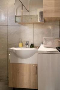 Malias essences ΙΙ