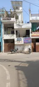 Shivalay - Colonelganj