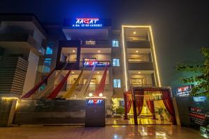 Aadat Hotel Subhash Chowk Gurgaon