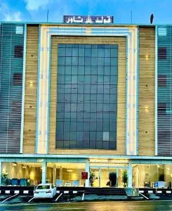 فندق قولد تاور - Khaiber Al-Janoub