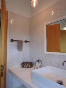 Casas da Serra dOssa - Casa da Horta