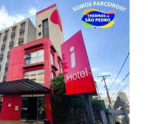 I-Hotel Piracicaba - 皮拉西卡巴
