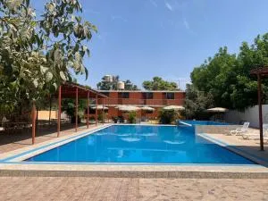 Hotel Los Pecanos - Parcona