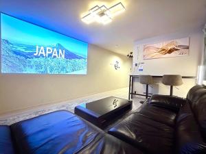Guesthouse Imazato - Vacation STAY 18470