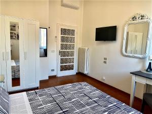 Bologna Centrale Elegant Rooms