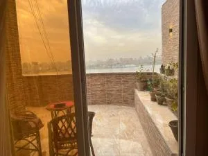 Ghalia - Aţ Ţarfāyah