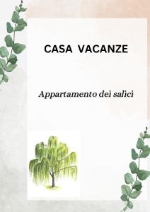 Private Parking & Malpensa 15min - Salici House