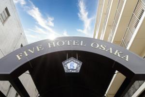 FIVE HOTEL OSAKA - Vacation STAY 10370v