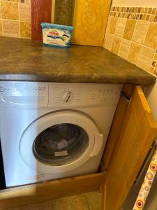 Welcoming Home in Lovely Kenmare