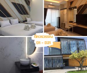 Boat House Boutique Riverside