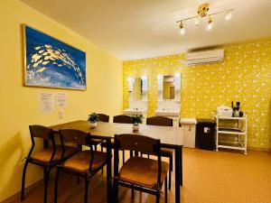 海味乃風 Umi No Kaze