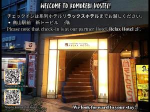 KOMOREBI HOSTEL-your cozy place-