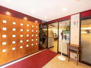 Tabist Hotel New Washington Shibuya