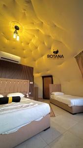 Rotana luxury camp