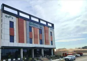 فندق رالين 2 - Al Wajh