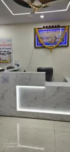 Shree Gurunanak Palace - Ratlām