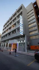 Al Iqbal Hotel - Thuqba