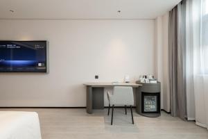 Atour Hotel Wuxi Meili Ancient Town Jinglong Plaza - 4hvězdičkové hotely ve městě Wu-si