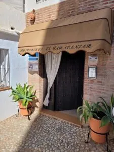 卡拉凡萨尔宾馆 - 卡尼利亚斯-德阿尔拜达