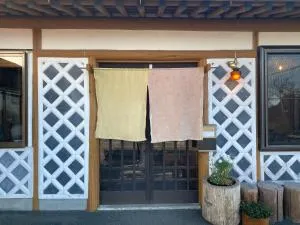 温泉付ゲストハウス Ecotone - Matsuzaki