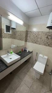 Urban Apartment Near Expo Mart