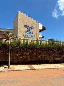 Beach Park - Porto das Dunas