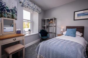 The Kenmuir Arms Hotel