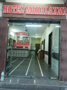 Hotel Mahalaxmi - Dwarka