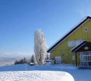 B&B Ken&Mary - 2hvězdičkové hotely ve městě Biei