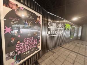 Gwanghwamun Square House