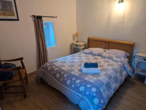 Maisons de vacances La Carriera, petite maison sud Ventoux, au charme Provencal : photos des chambres