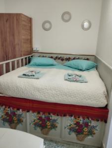 Kyramarias Village house