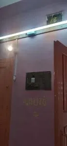 Eswari Lodge - 丁迪古尔