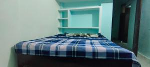 Homestay 2