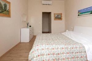 Lovely Apartment With Stunning View