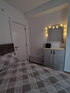 Apartman Peca