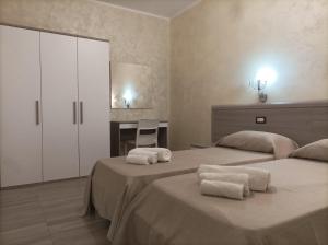 La Playa Del Sol Tropea