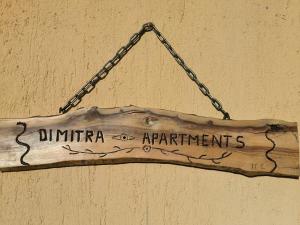 Dimitras Great View Apartment