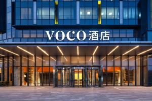 voco Shanghai Hongqiao Hub by IHG - 20 Mins drive to Shanghai Hongqiao Int'l Airport And NECC