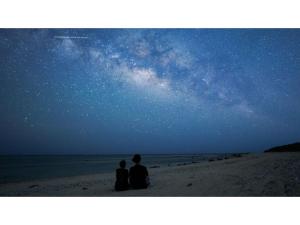 Yonagunijima Hotel Munbu Stay Kukomae - Vacation STAY 03880v