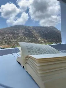 Mpolidaki 's Home - Ambrami