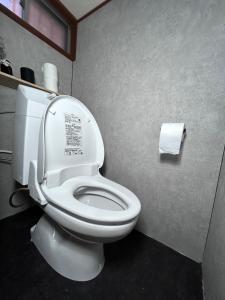 和みの宿Rent the whole house