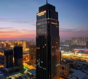 Aoluguya Hotel Harbin - Харбін