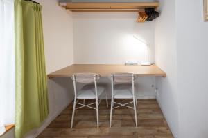 楽逸グループ 四ツ木 102t