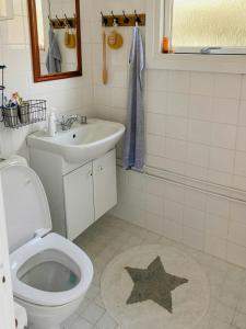 Cosy, Undisturbed Sanctuary Away From The City