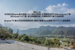 Bai Shengcun Homestay - Ch'ing-liu-she