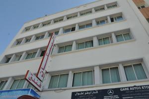 Hotel Boustane