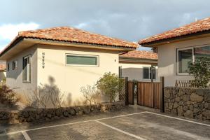 Jeju Stone Courtyard Pension