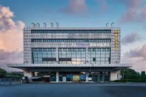 Yisu Boting Hotel Ningbo Railway Station Branch - Gaoqiao